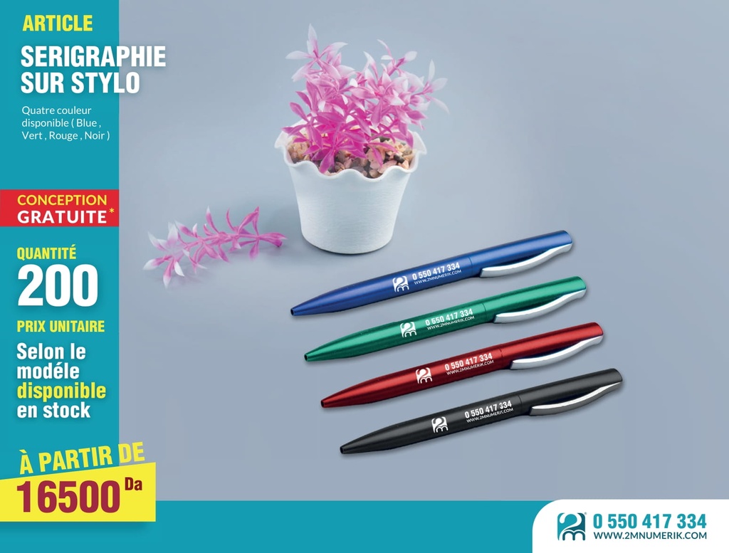 Sérigraphie sur stylo