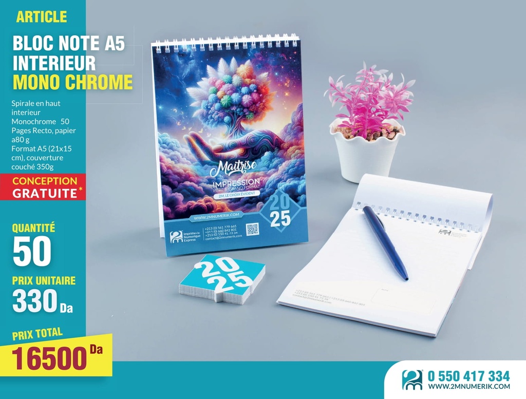 Bloc-notes A5 monochrome