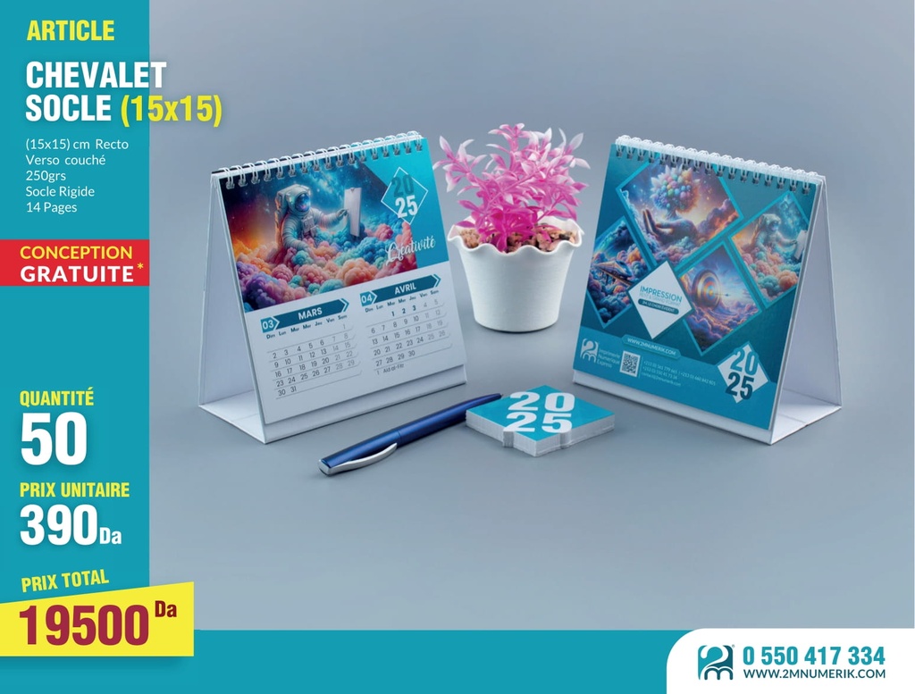 Chevalet socle A6 Hijri/Miladi