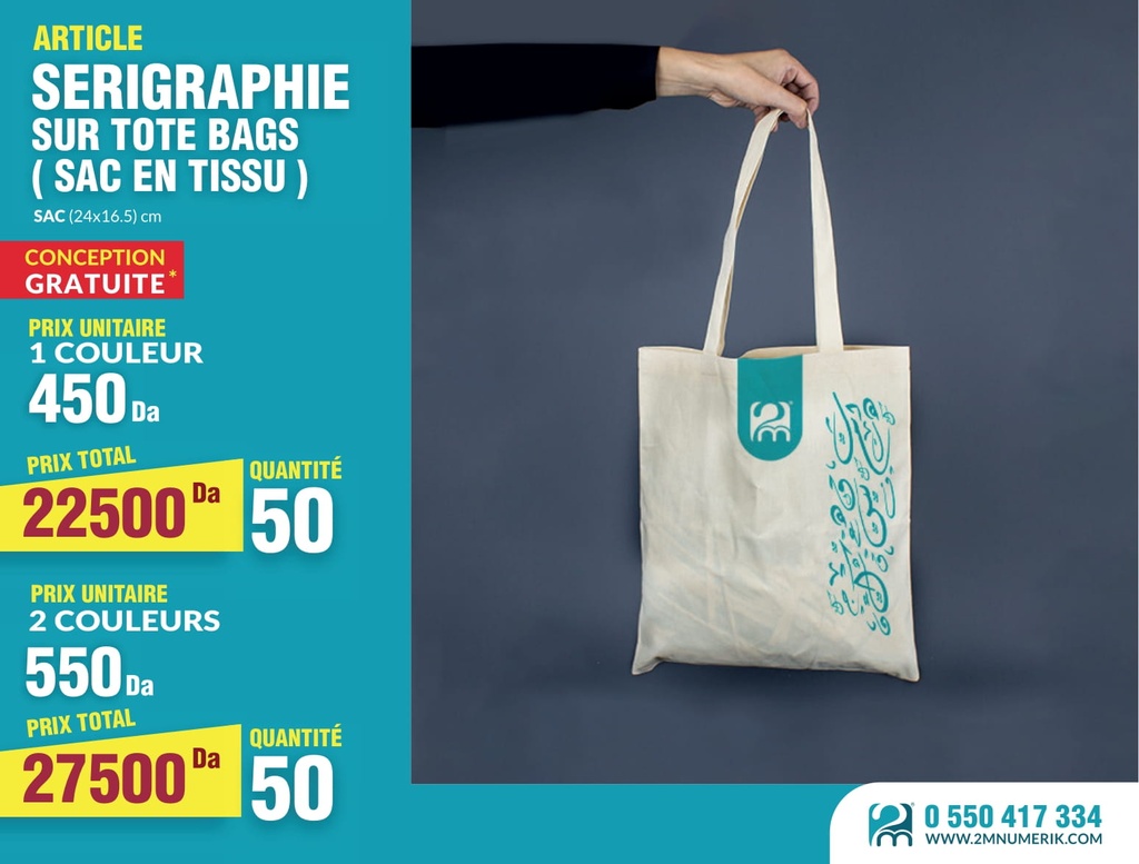 Sérigraphie sur tote bags double couleur