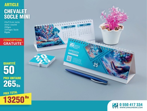 Chevalet socle mini